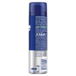 Gillette Series gel da barba spray per pelli sensibili da 200 ml-1