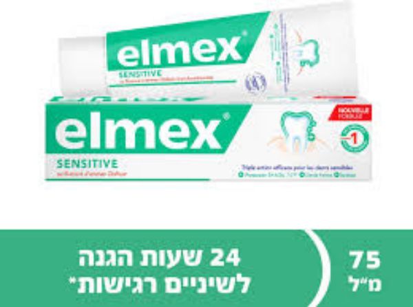 elmex